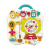 Игрушка Развивающий центр Не скучай-ка PITUSO HW23169466